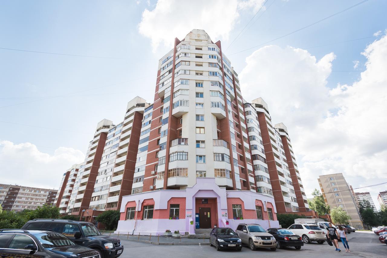 Appartement Alexandria On Sirenevyi Bulvar à Iekaterinbourg Extérieur photo